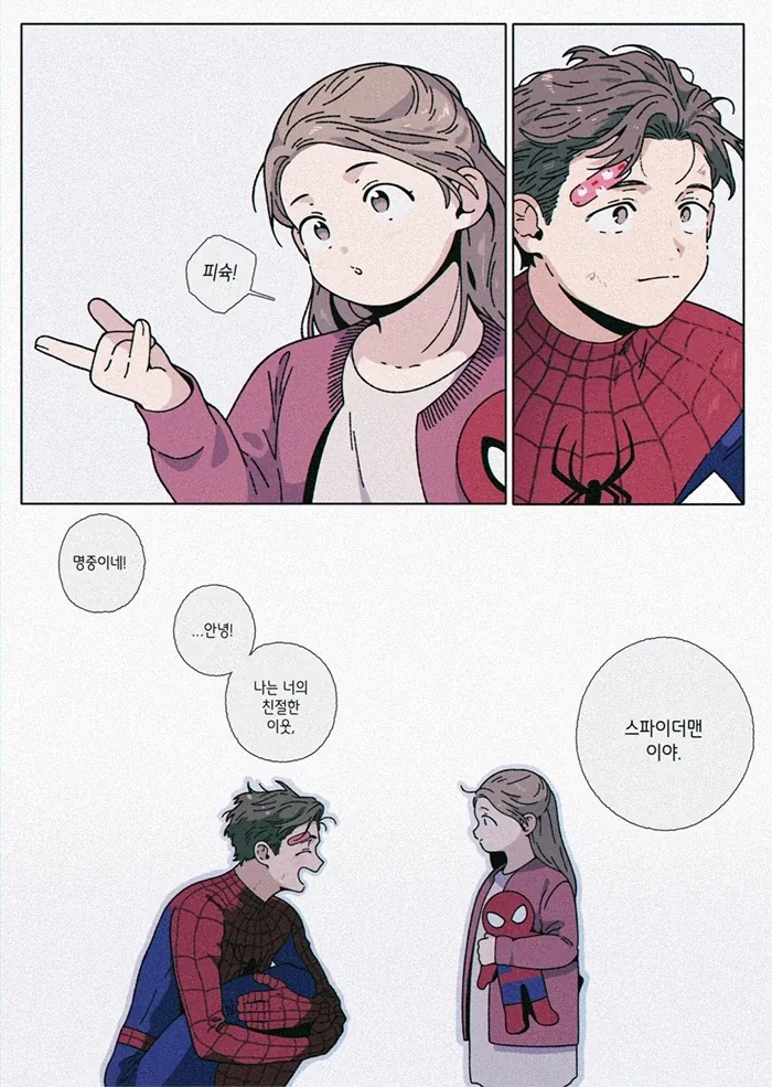 manga_76502343_7249_003.webp