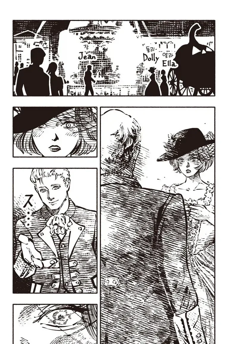 manga_76503502_ec63_012.webp