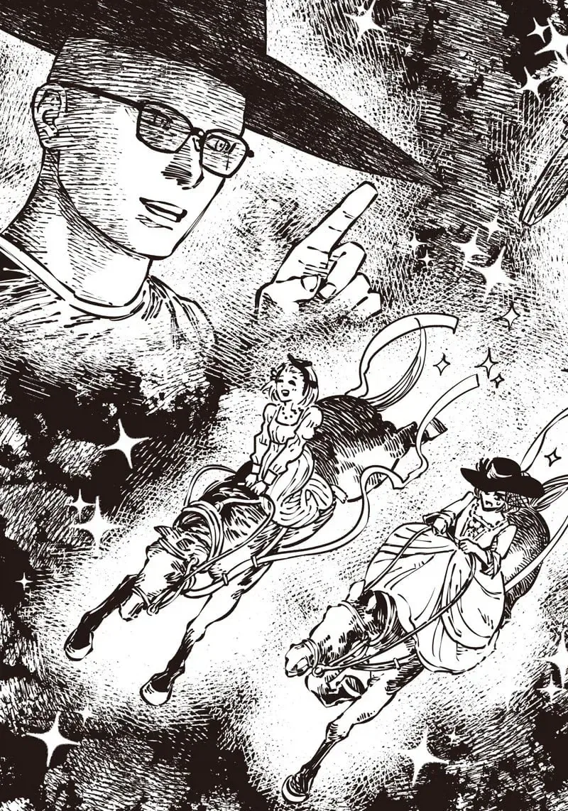 manga_76503502_ec63_019.webp