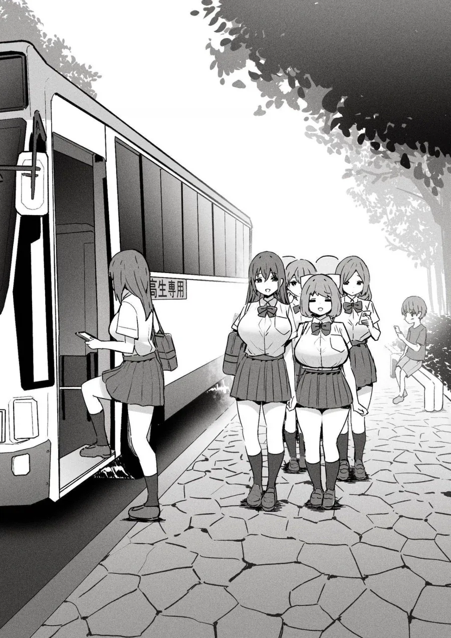 바니걸 알아보는 만화.manhwa 대표 이미지