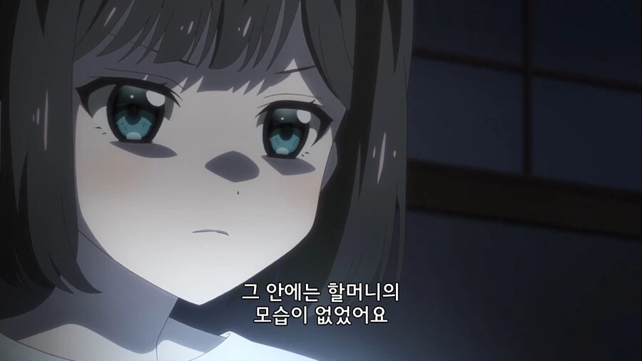 manga_76505713_6efd_004.webp
