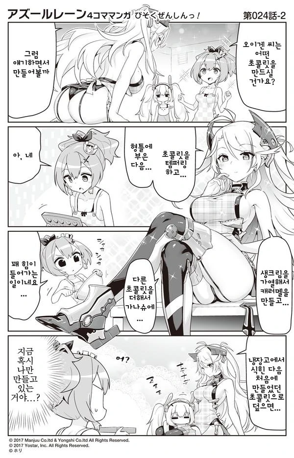 78.jpg