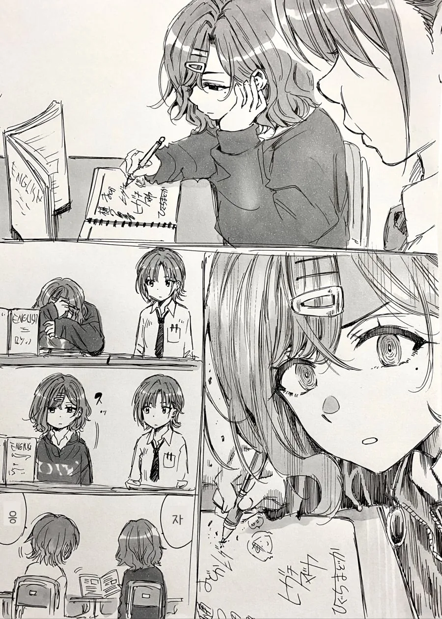 manga_814316_003.webp