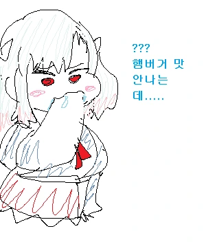 manga_83312_002.webp