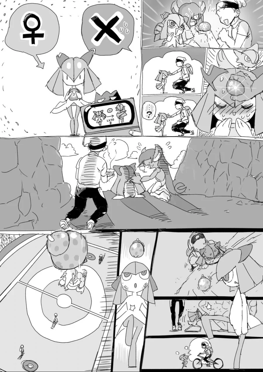 manga_845466_003.webp