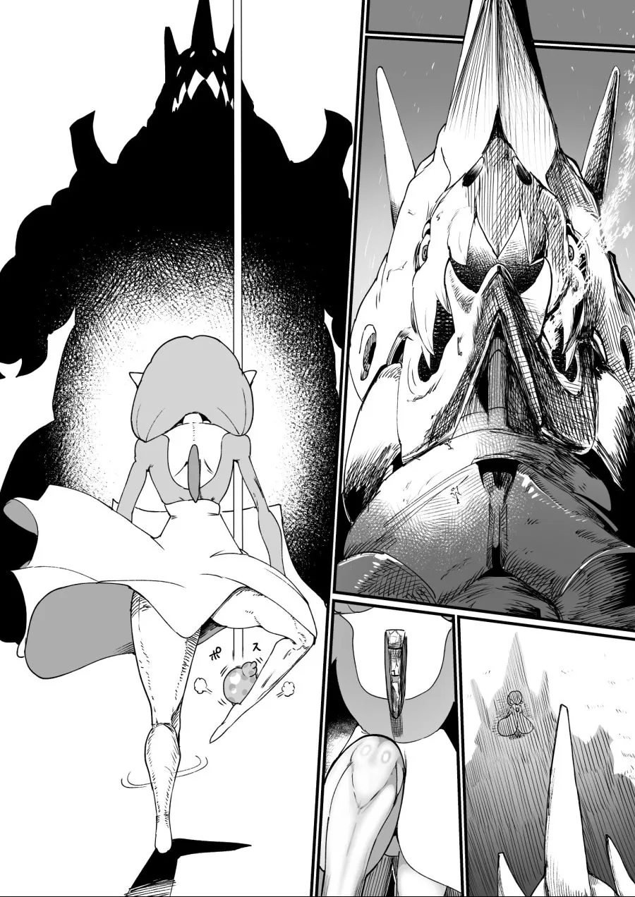 manga_845466_004.webp