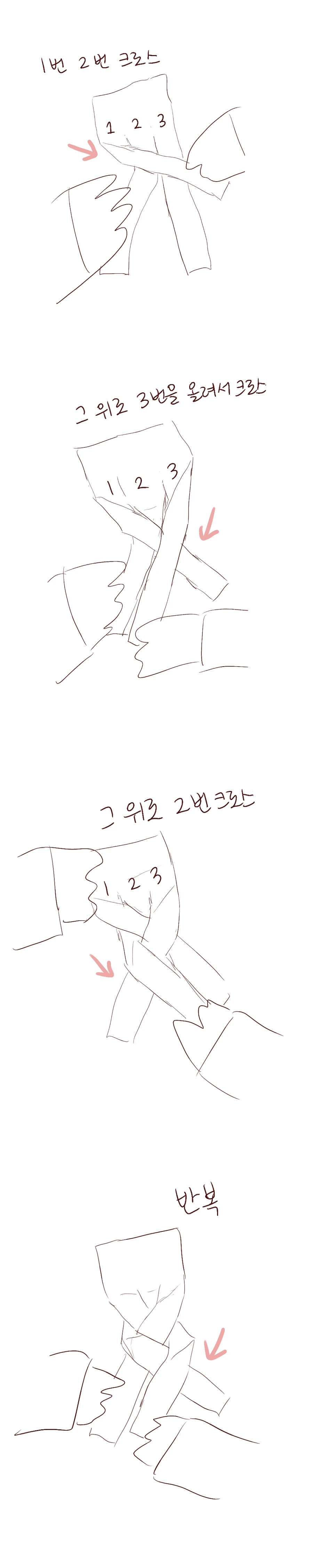 manga_848998_005.webp