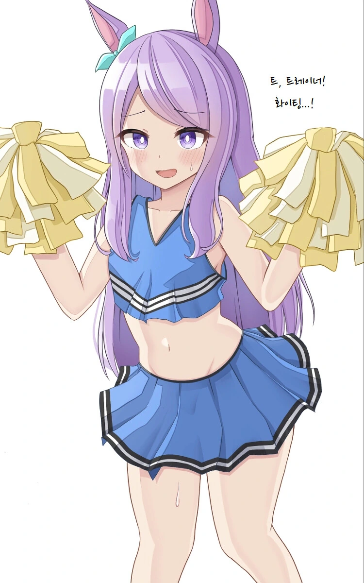 manga_849380_002.webp