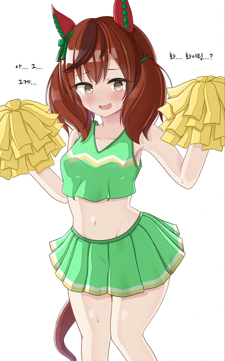 manga_849380_004.webp