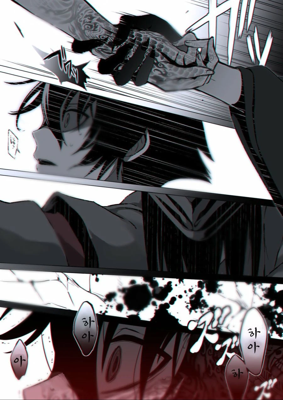 manga_853460_006.webp