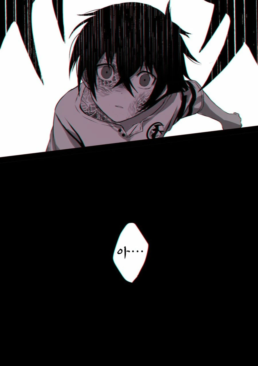 manga_853460_009.webp