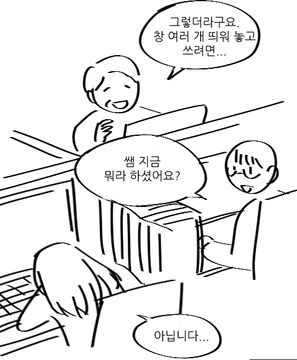 manga_869511_004.webp