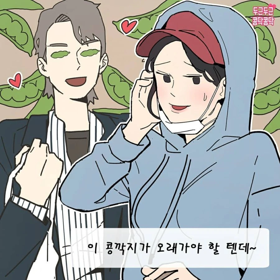manga_893725_006.webp