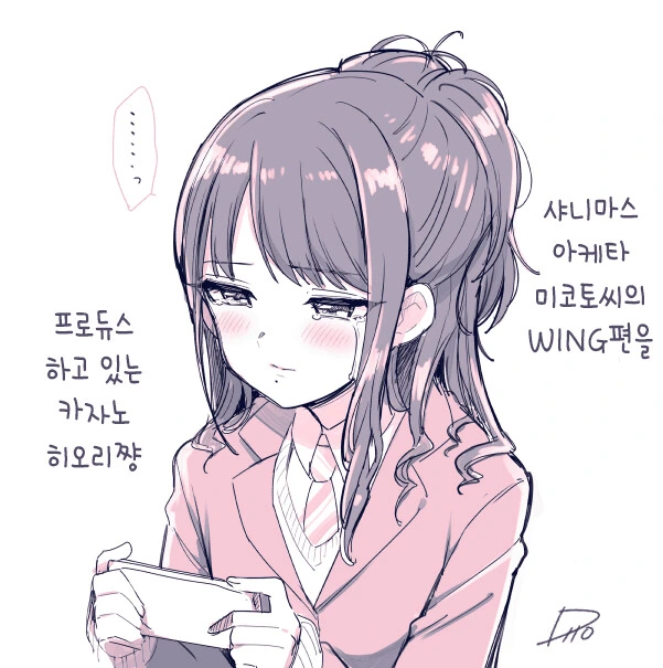 오빠는 끝) TS되서 불편한 점 대표 이미지