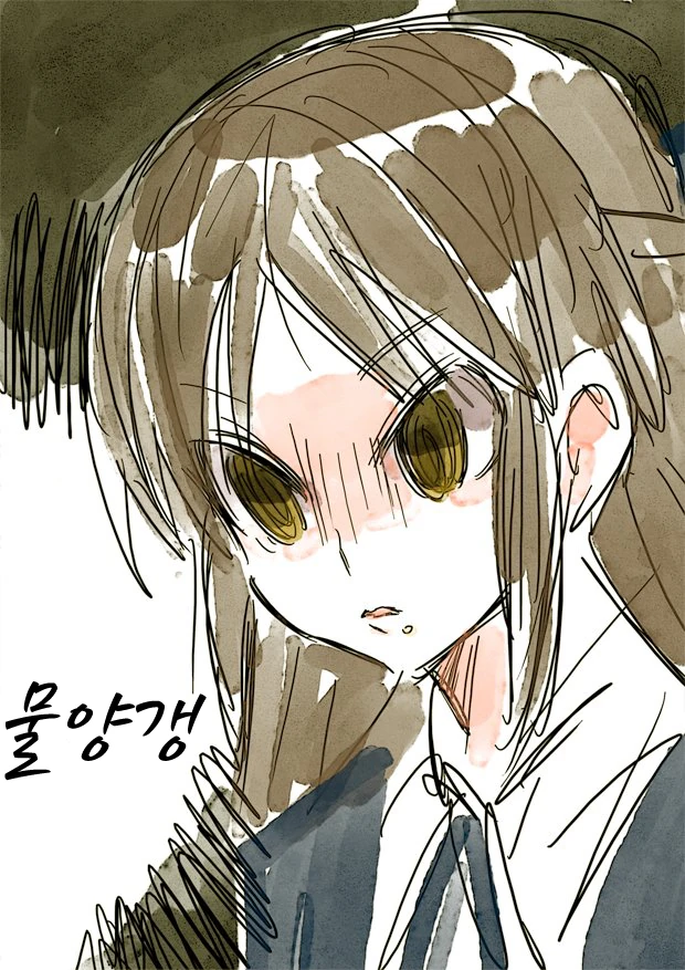 manga_940520_003.webp