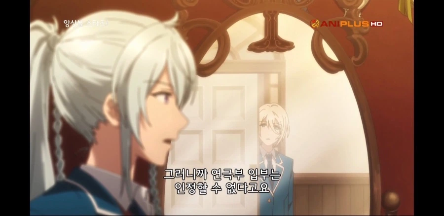 야숨) 링크 엿 먹이는 젤다.manga 이미지 2