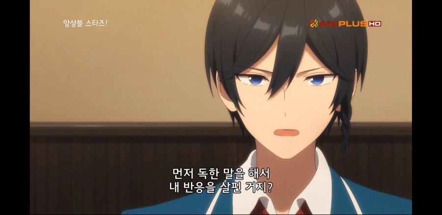 manga_975087_003.webp
