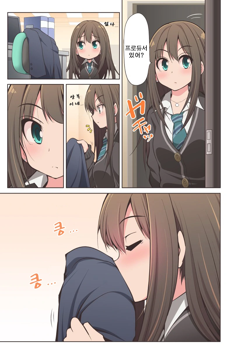 manga_1000741_005.webp