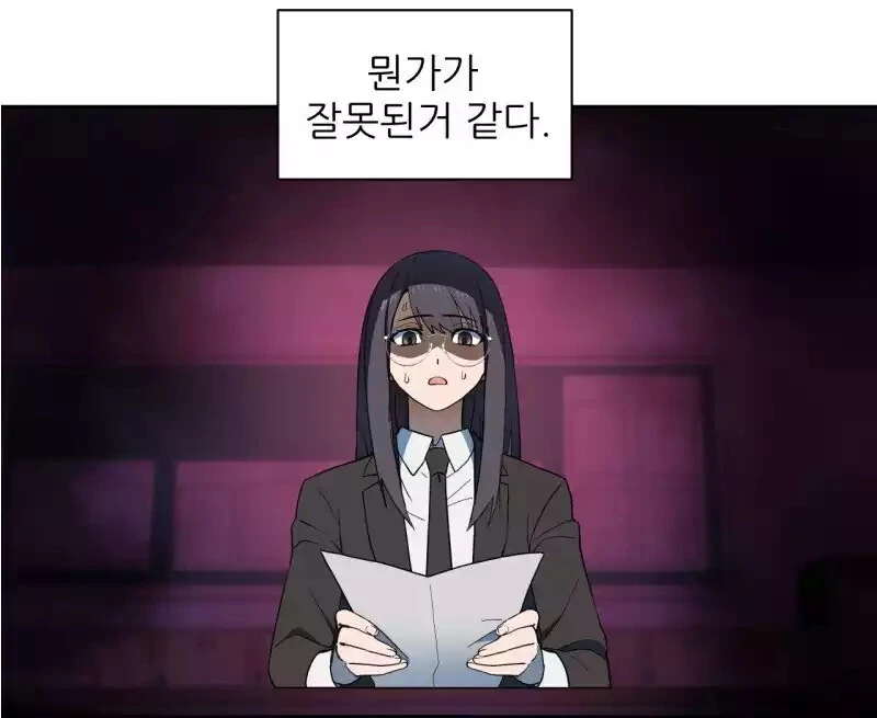 원펀맨)재수정 의 좋은 예시 대표 이미지
