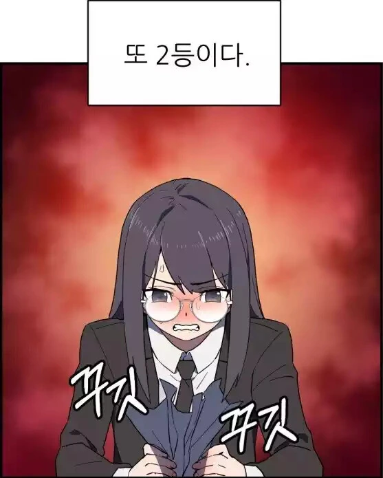 manga_1010850_002.webp
