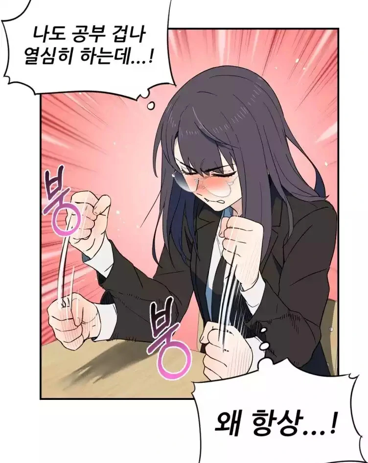 manga_1010850_004.webp