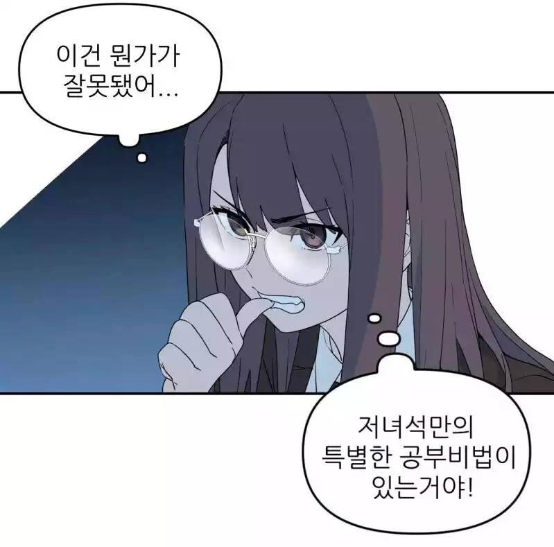 manga_1010850_005.webp