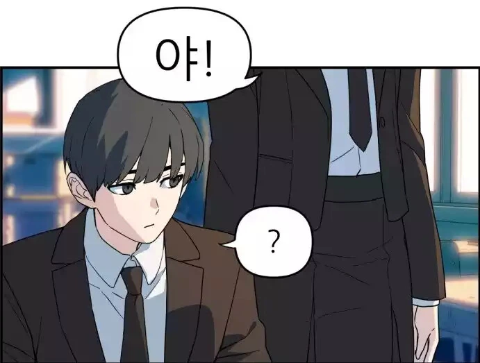 manga_1010850_006.webp