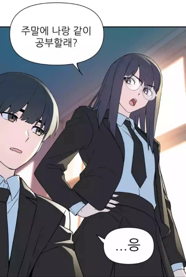 manga_1010850_007.webp