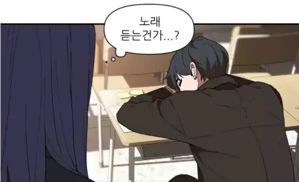 manga_1010850_014.webp