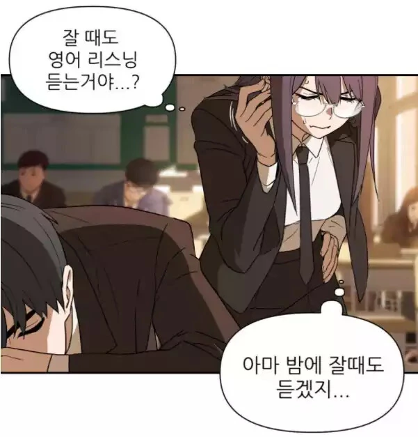 manga_1010850_015.webp