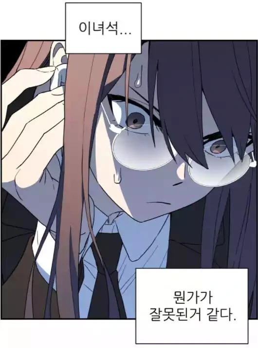 manga_1010850_016.webp