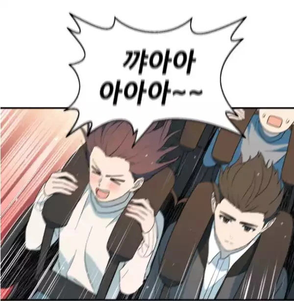 manga_1010850_022.webp