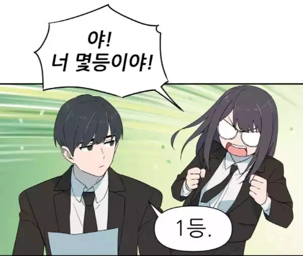 manga_1010850_026.webp