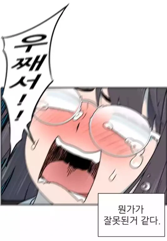 manga_1010850_027.webp