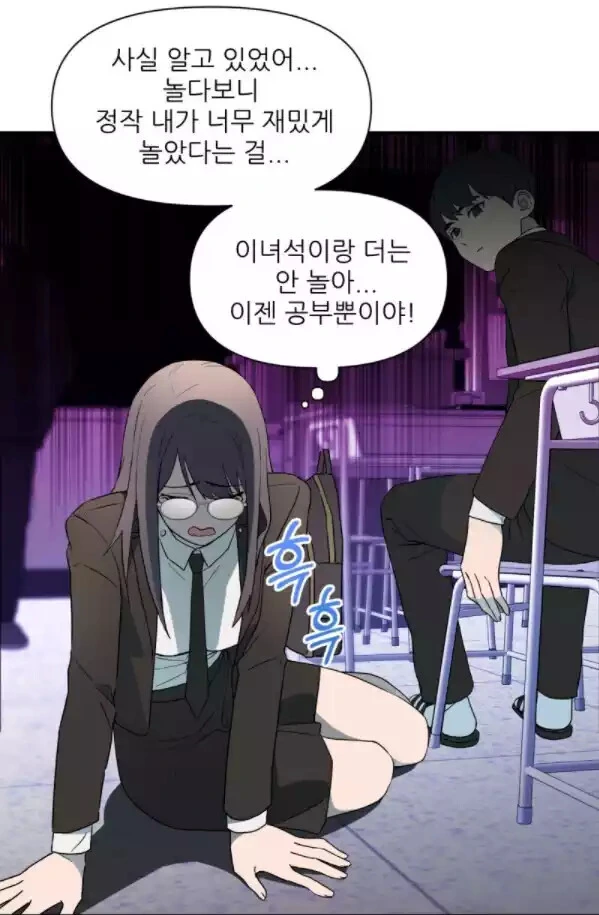 manga_1010850_028.webp