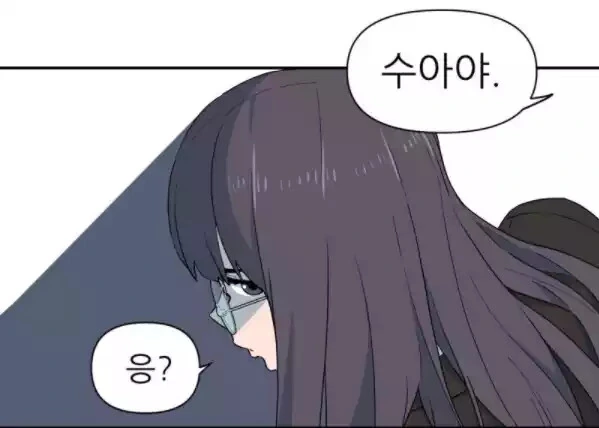 manga_1010850_029.webp