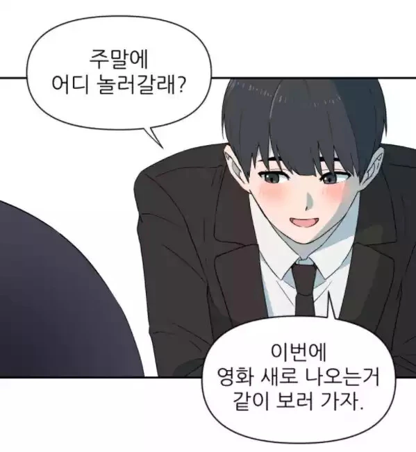 manga_1010850_030.webp