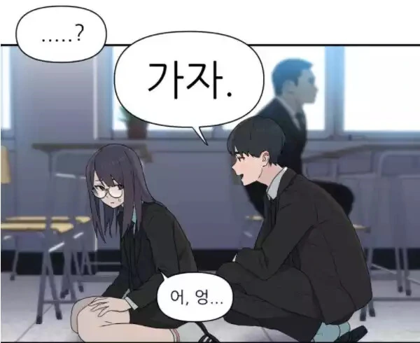 manga_1010850_031.webp