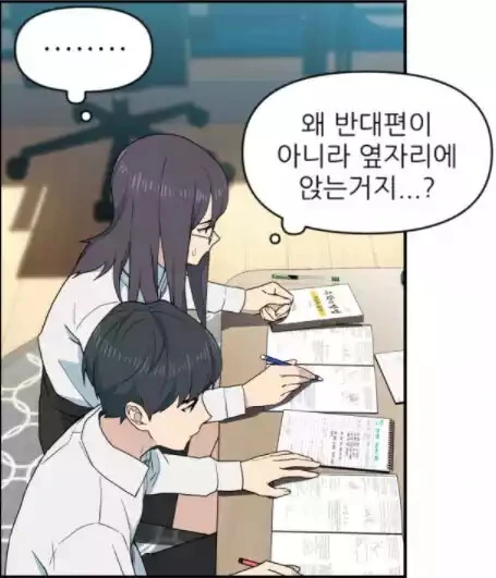 manga_1010850_038.webp