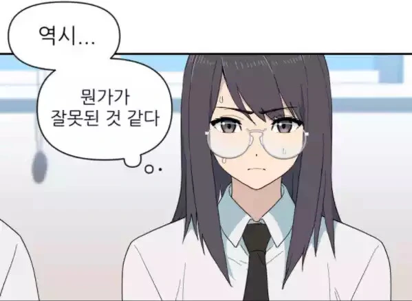 manga_1010850_039.webp