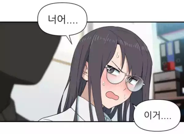 manga_1010850_045.webp