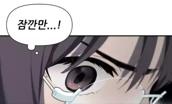 manga_1010850_048.webp