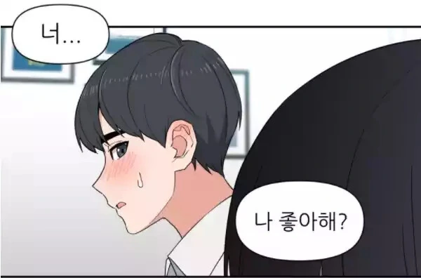 manga_1010850_052.webp