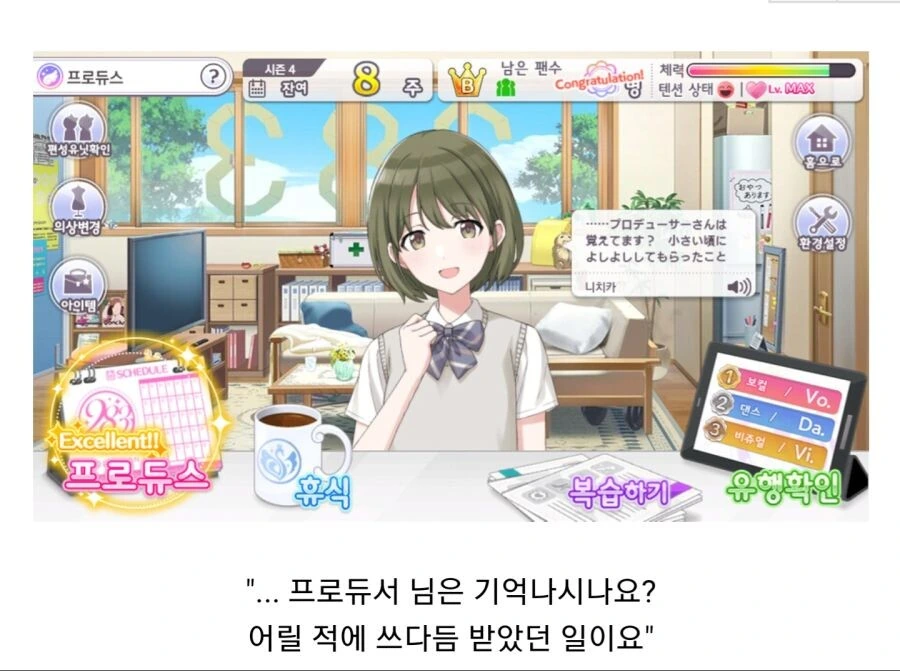 manga_1039963_002.webp