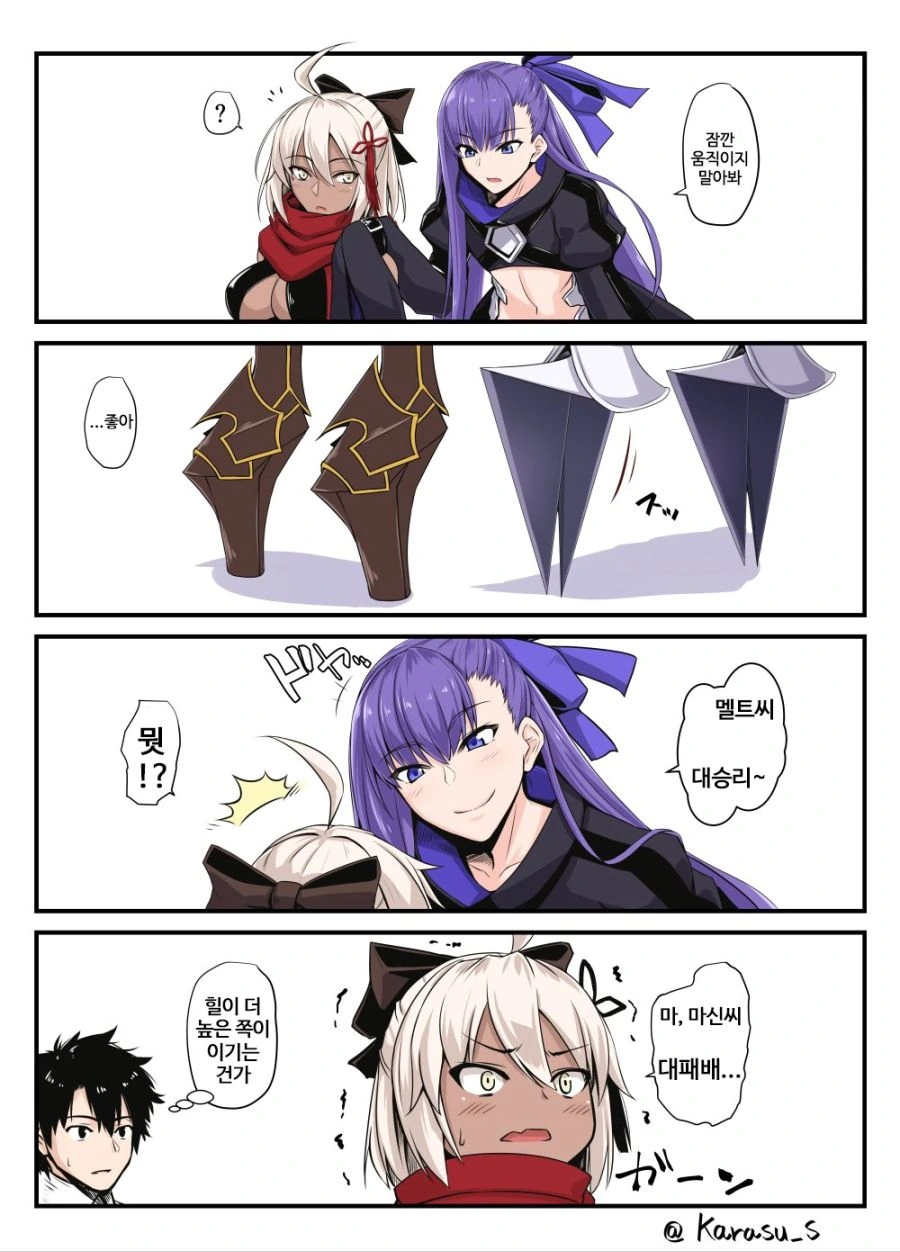 manga_1040132_005.webp