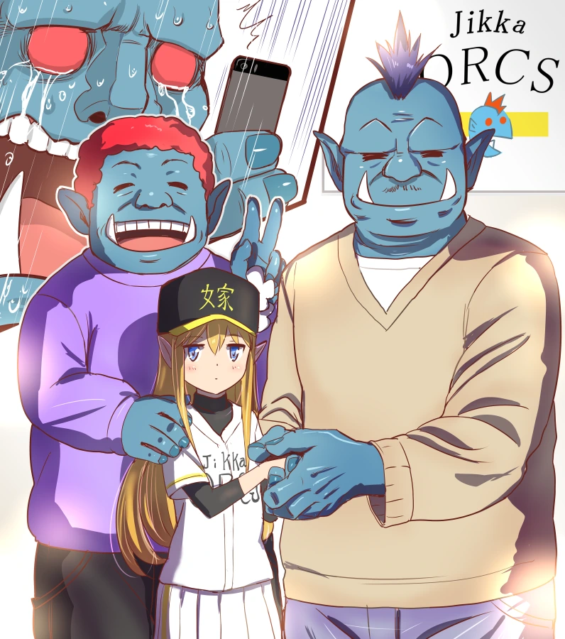 manga_1173894_006.webp