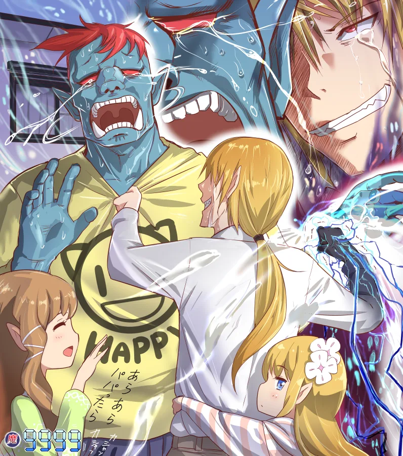 manga_1173894_007.webp