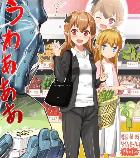 manga_1173894_009.webp