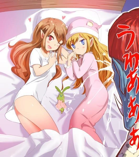 manga_1173894_011.webp