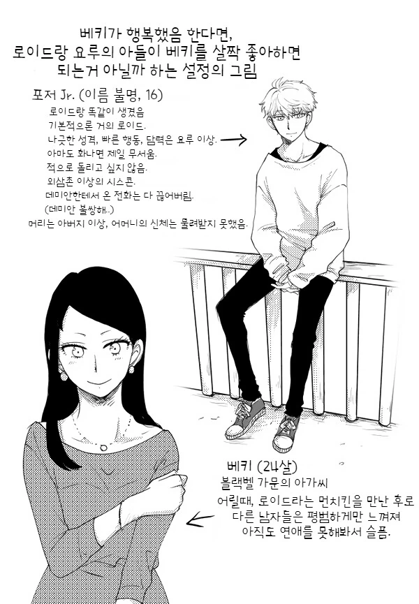울려라! 유포니엄 이미지 2